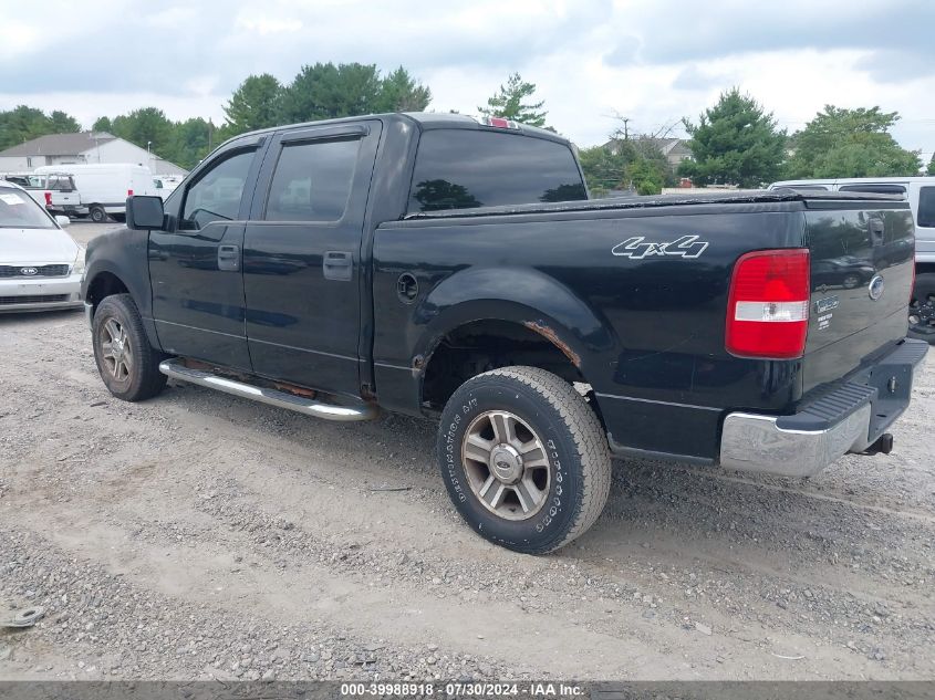 1FTPW14575KE50653 | 2005 FORD F-150