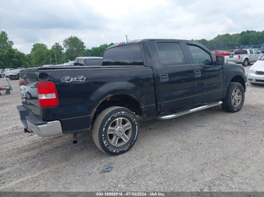 1FTPW14575KE50653 | 2005 FORD F-150