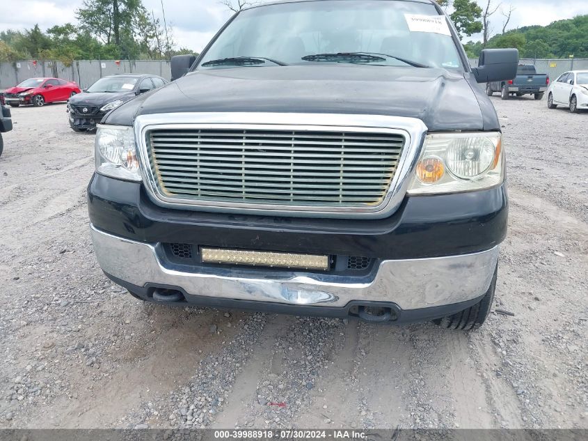 1FTPW14575KE50653 | 2005 FORD F-150