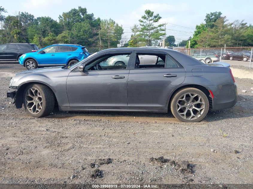 2C3CCABG7JH243746 2018 Chrysler 300 300S