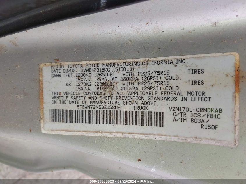 2003 Toyota Tacoma Base V6 VIN: 5TEWN72N53Z158061 Lot: 39988929