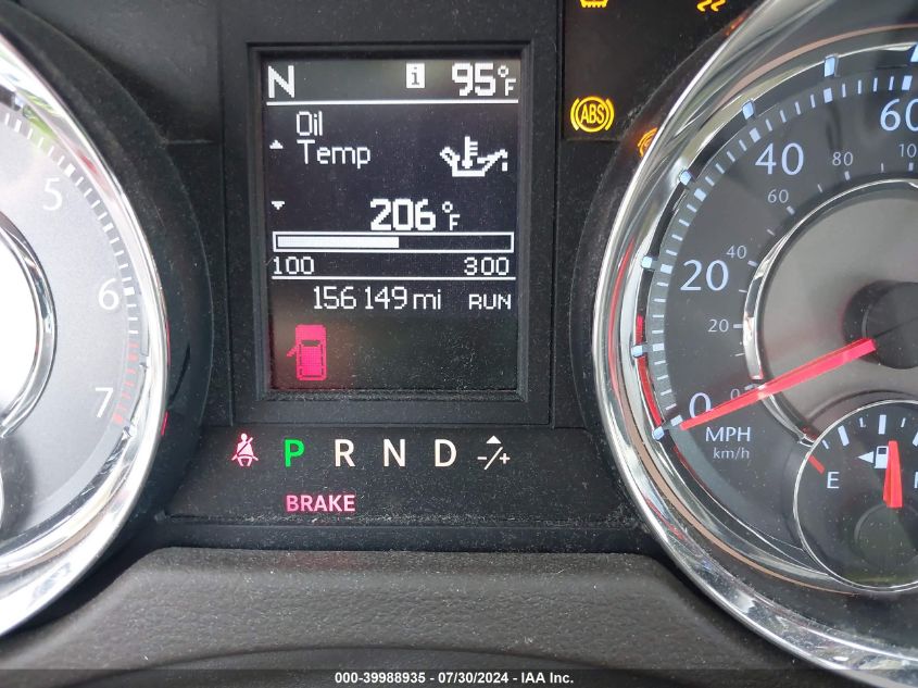 2011 Chrysler Town & Country Touring-L VIN: 2A4RR8DG7BR677374 Lot: 39988935