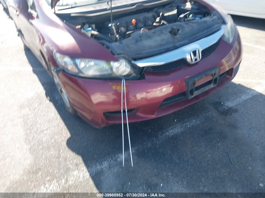 2009 Honda Civic Ex VIN: 2HGFA16869H505822 Lot: 39988952