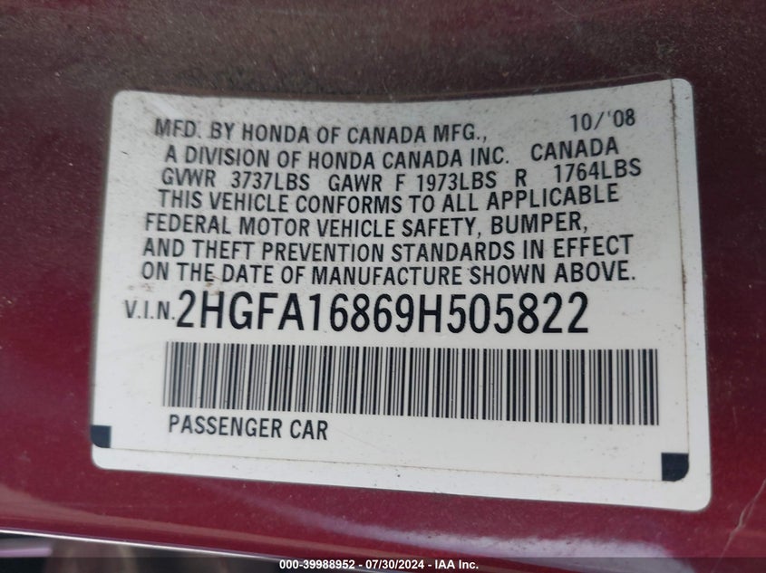 2009 Honda Civic Ex VIN: 2HGFA16869H505822 Lot: 39988952