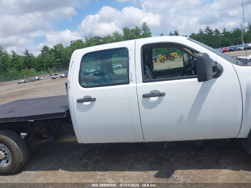 1GBHK33K88F204747 | 2008 CHEVROLET SILVERADO 3500HD