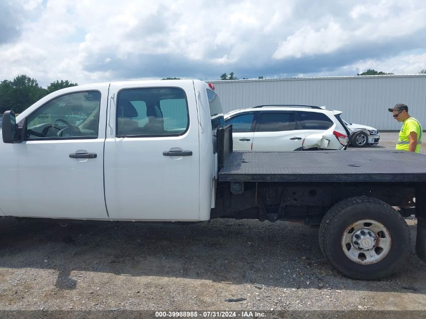 2008 Chevrolet Silverado 3500Hd Srw Work Truck VIN: 1GBHK33K88F204747 Lot: 39988985