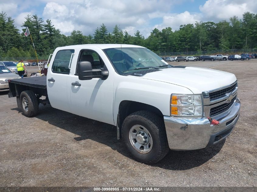 1GBHK33K88F204747 | 2008 CHEVROLET SILVERADO 3500HD