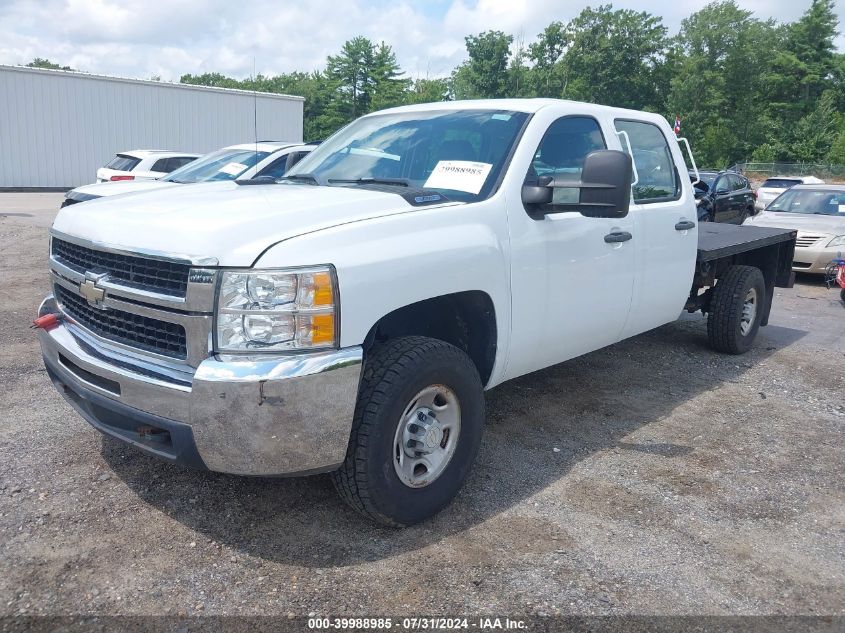 1GBHK33K88F204747 | 2008 CHEVROLET SILVERADO 3500HD