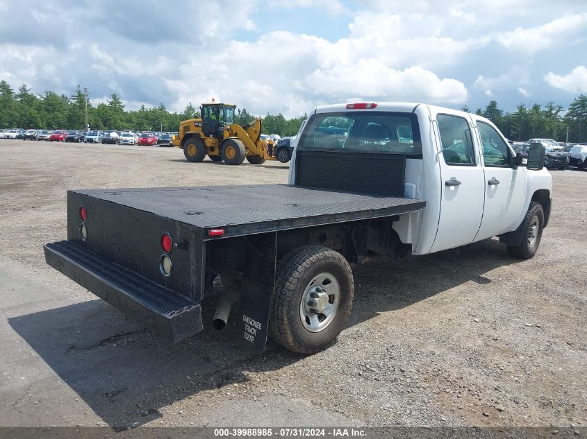 1GBHK33K88F204747 | 2008 CHEVROLET SILVERADO 3500HD