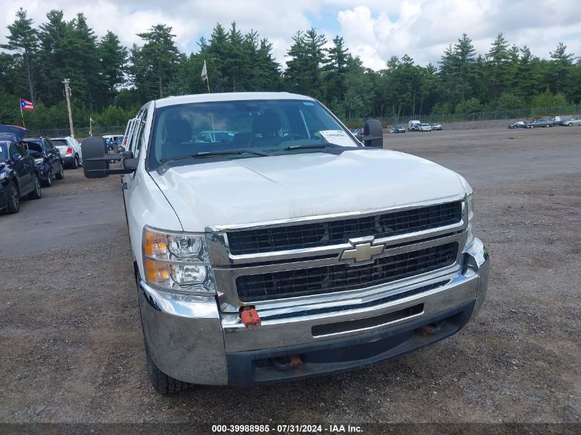 2008 Chevrolet Silverado 3500Hd Srw Work Truck VIN: 1GBHK33K88F204747 Lot: 39988985
