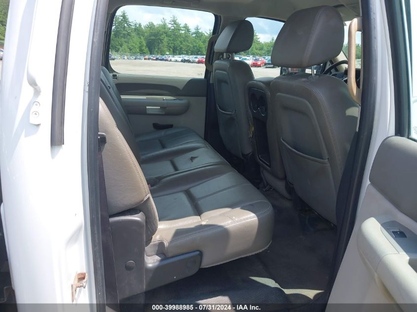 2008 Chevrolet Silverado 3500Hd Srw Work Truck VIN: 1GBHK33K88F204747 Lot: 39988985