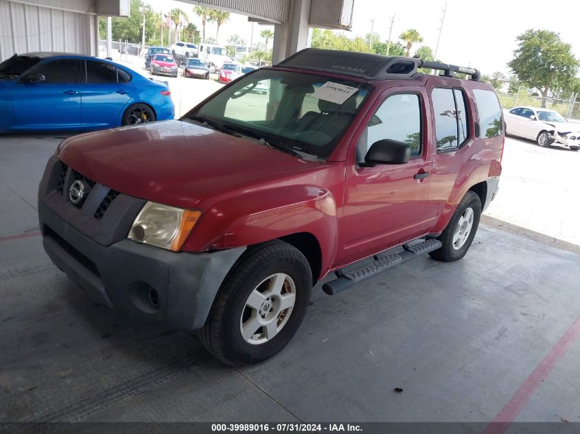 2006 Nissan Xterra Off Road/S/Se VIN: 5N1AN08U46C521609 Lot: 39989016
