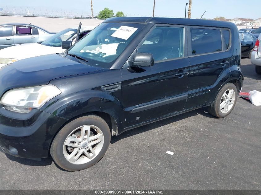 2011 Kia Soul + VIN: KNDJT2A2XB7255739 Lot: 39989031