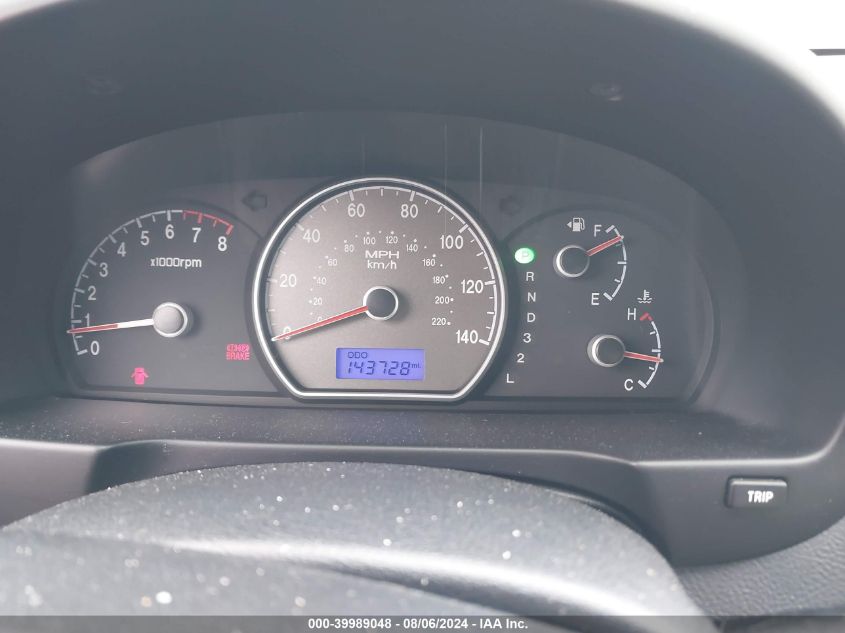 2008 Hyundai Elantra Gls/Se VIN: KMHDU46D88U526514 Lot: 39989048