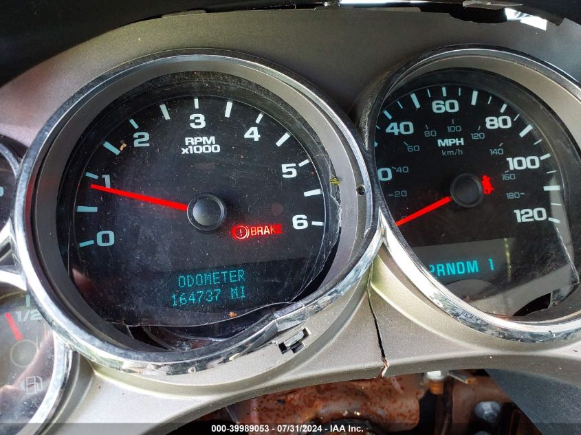 2014 GMC Sierra 2500Hd Work Truck VIN: 1GT12ZCG6EF187423 Lot: 39989053