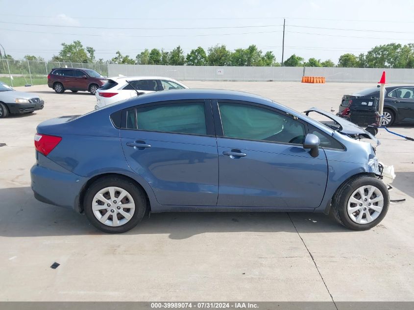 2016 Kia Rio Lx VIN: KNADM4A34G6645017 Lot: 39989074