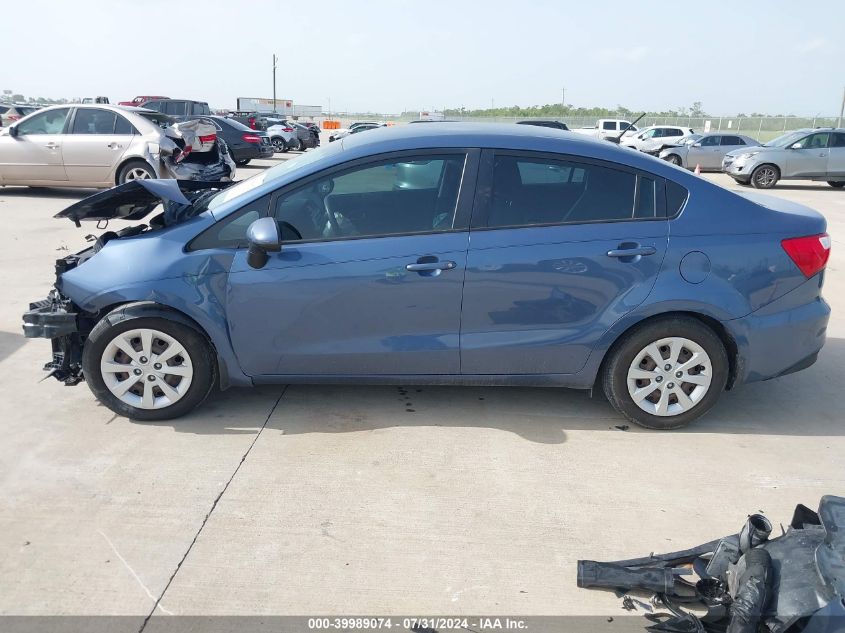 2016 Kia Rio Lx VIN: KNADM4A34G6645017 Lot: 39989074