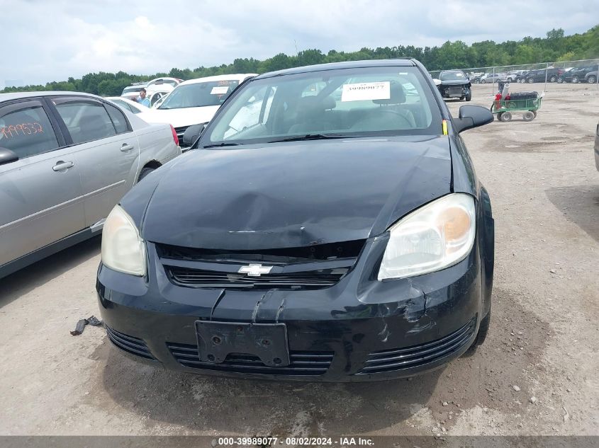 2006 Chevrolet Cobalt Ls VIN: 1G1AK15F967866497 Lot: 39989077