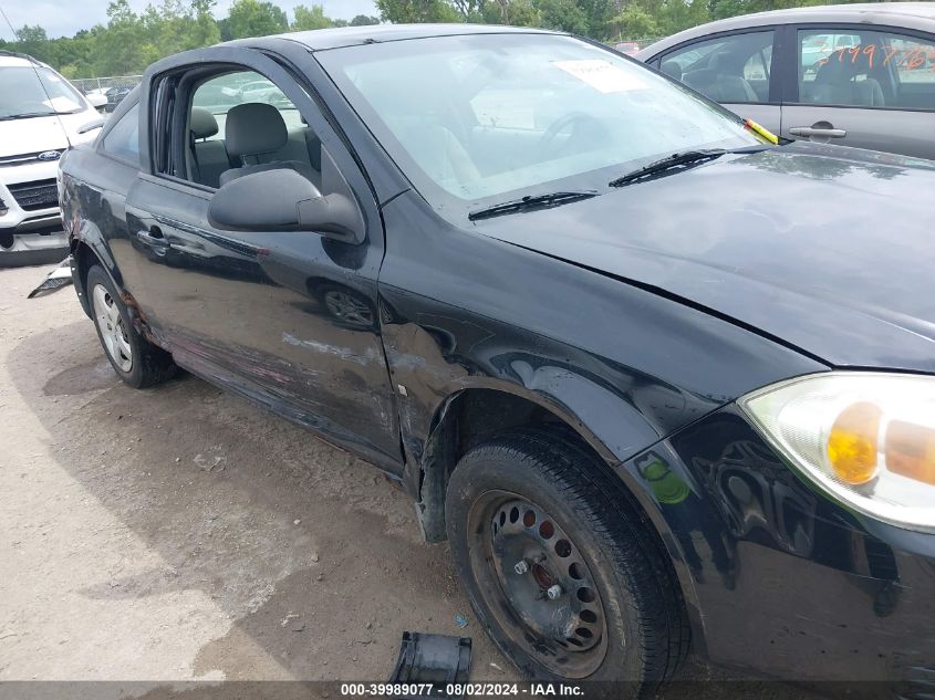 2006 Chevrolet Cobalt Ls VIN: 1G1AK15F967866497 Lot: 39989077