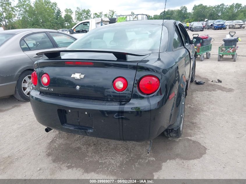 2006 Chevrolet Cobalt Ls VIN: 1G1AK15F967866497 Lot: 39989077