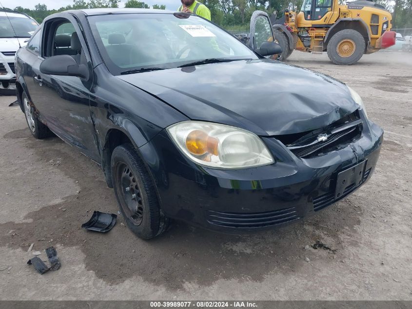 2006 Chevrolet Cobalt Ls VIN: 1G1AK15F967866497 Lot: 39989077