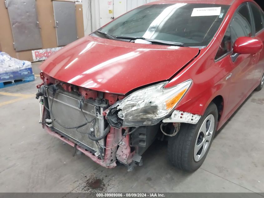 JTDKN3DU4E1820141 2014 Toyota Prius Four