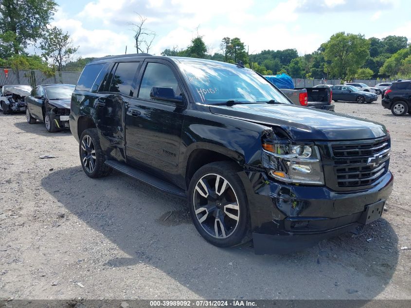 2019 Chevrolet Tahoe Premier VIN: 1GNSKCKC3KR222520 Lot: 39989092