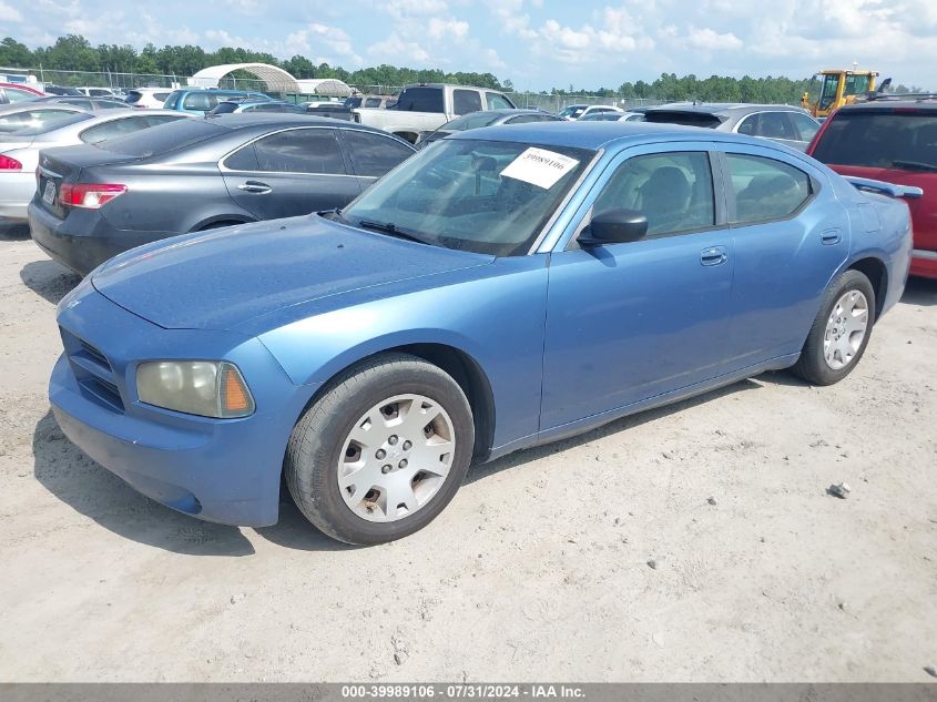 2B3KA43R27H740602 | 2007 DODGE CHARGER