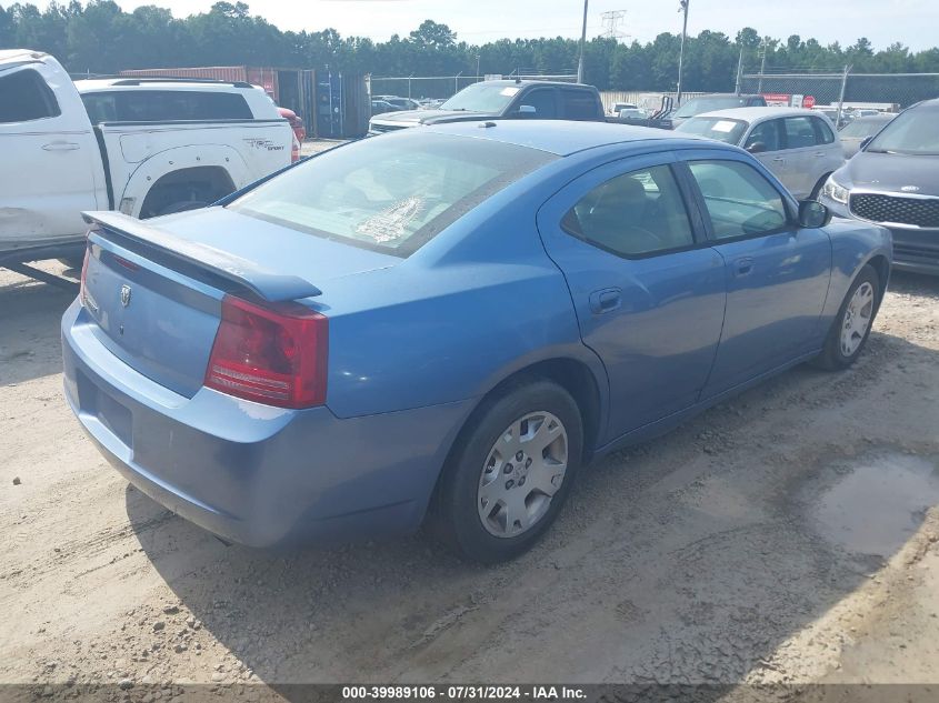 2B3KA43R27H740602 | 2007 DODGE CHARGER