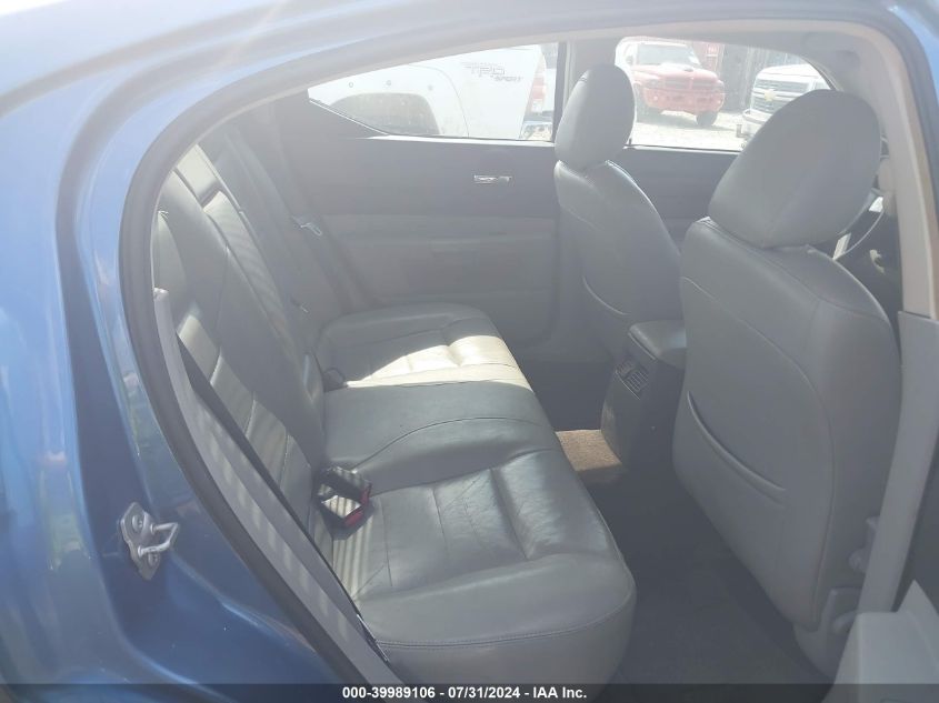 2007 Dodge Charger VIN: 2B3KA43R27H740602 Lot: 39989106