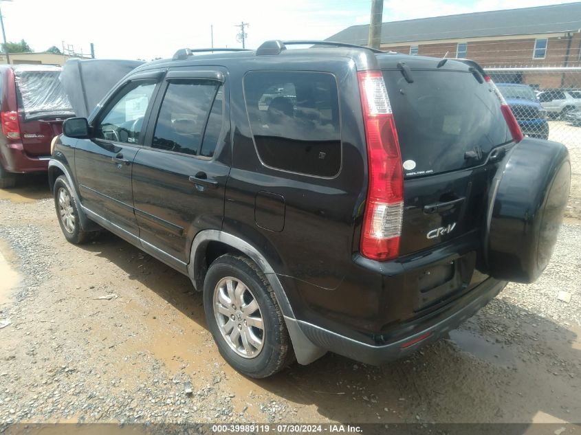 JHLRD78935C057759 2005 Honda Cr-V Se