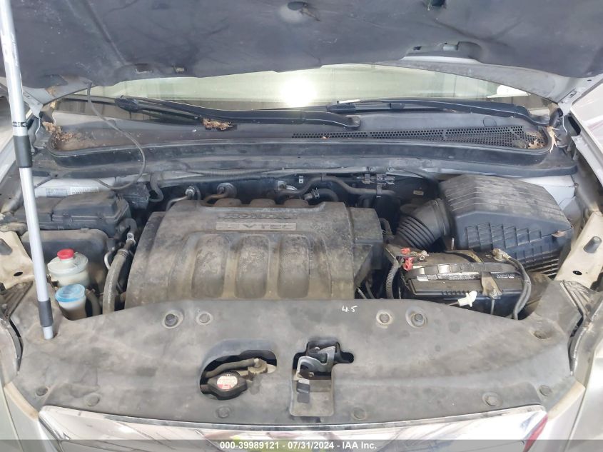 2006 Honda Odyssey Ex VIN: 5FNRL38476B460127 Lot: 39989121