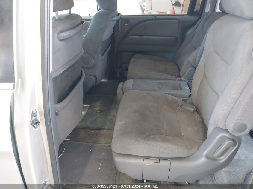 2006 Honda Odyssey Ex VIN: 5FNRL38476B460127 Lot: 39989121