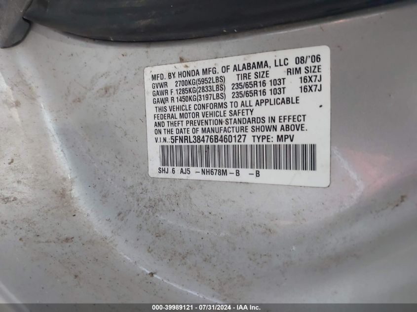 2006 Honda Odyssey Ex VIN: 5FNRL38476B460127 Lot: 39989121