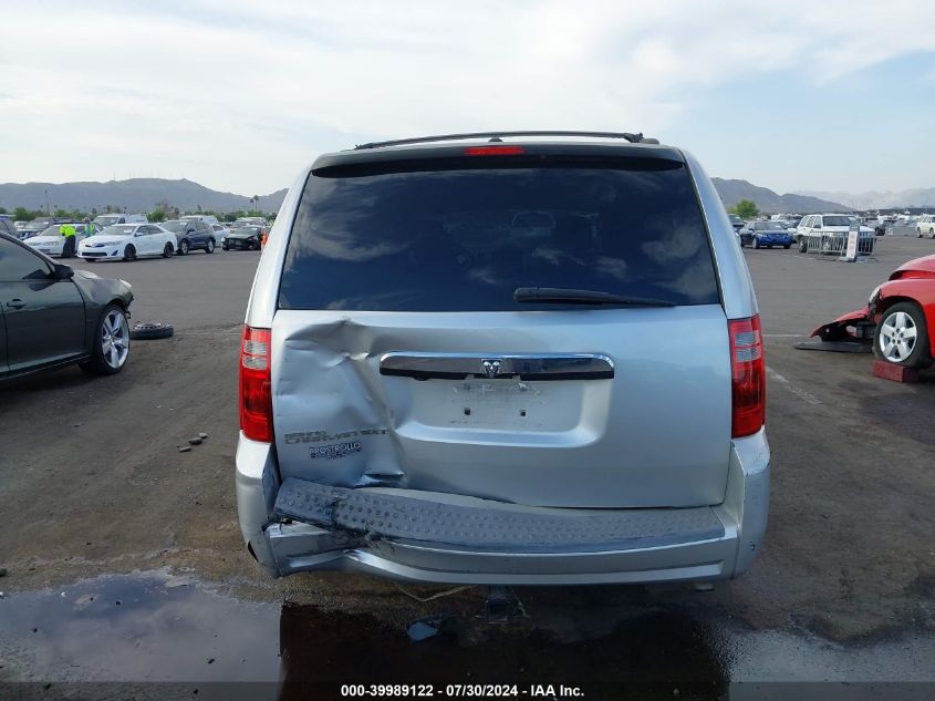 2008 Dodge Grand Caravan Sxt VIN: 2D8HN54P48R602976 Lot: 39989122