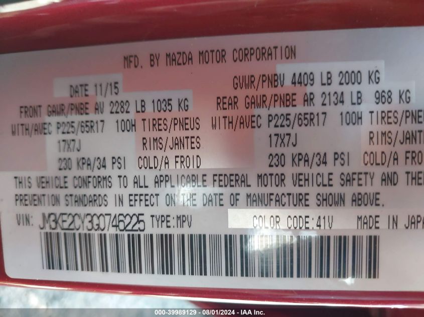 2016 Mazda Cx-5 Touring VIN: JM3KE2CY3G0746225 Lot: 39989129