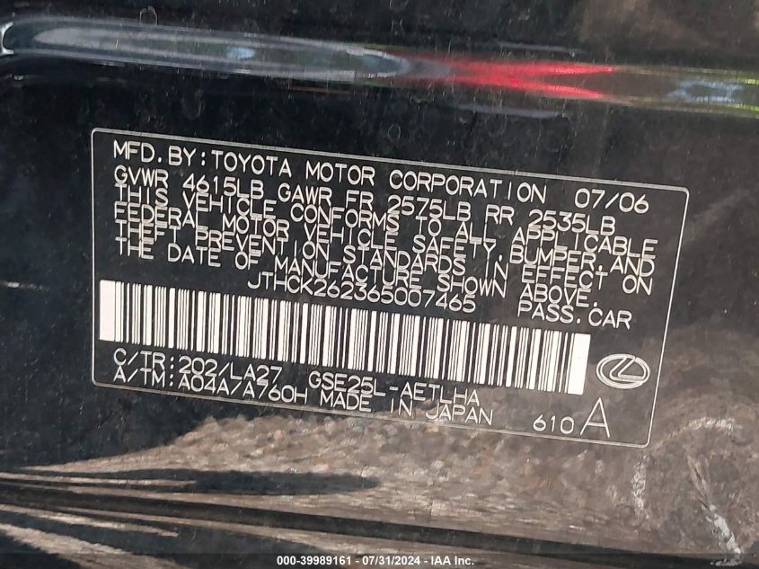 2006 Lexus Is 250 VIN: JTHCK262365007465 Lot: 39989161