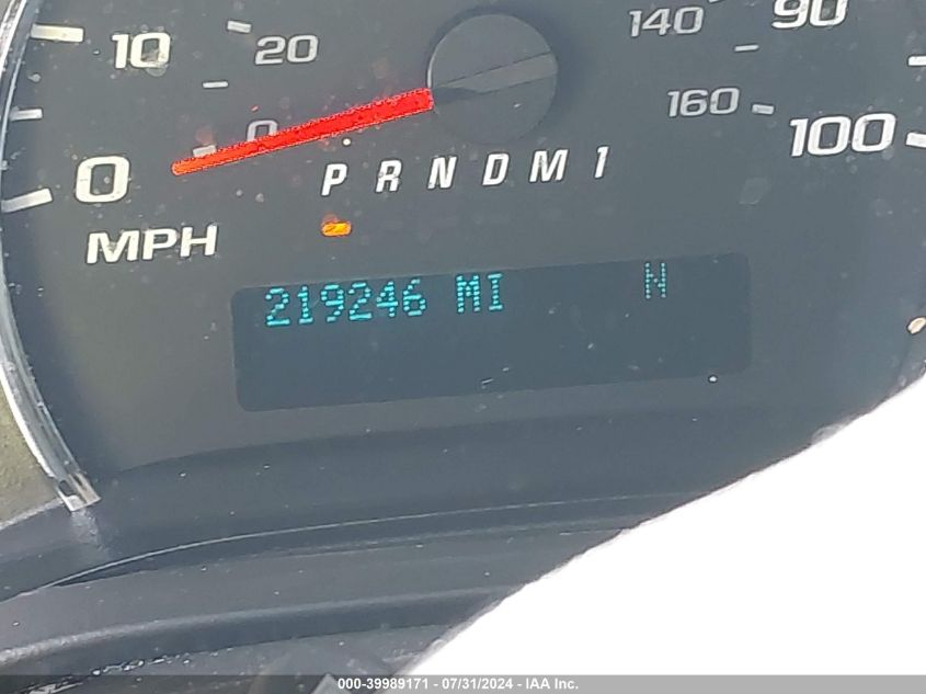 2014 Chevrolet Express 2500 Work Van VIN: 1GCWGFFA6E1111548 Lot: 39989171