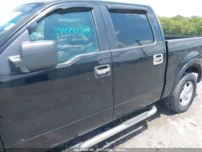 2005 Ford F-150 Lariat/Xlt VIN: 1FTPW12515KE12466 Lot: 39989188