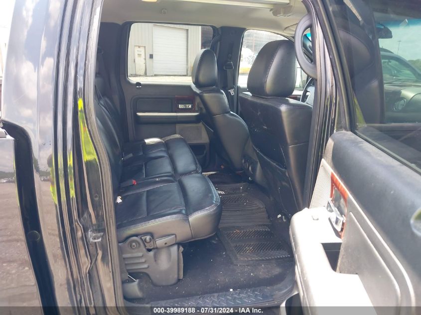 2005 Ford F-150 Lariat/Xlt VIN: 1FTPW12515KE12466 Lot: 39989188