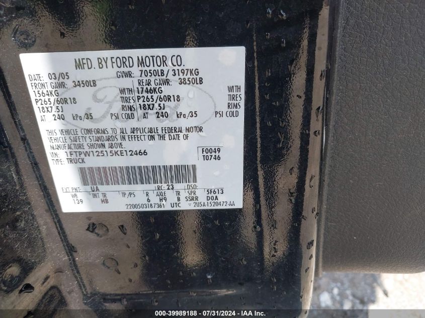 2005 Ford F-150 Lariat/Xlt VIN: 1FTPW12515KE12466 Lot: 39989188