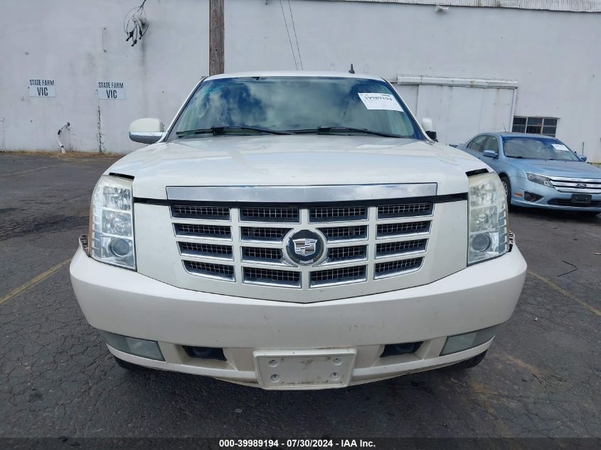 2007 Cadillac Escalade Standard VIN: 1GYFK63847R147124 Lot: 39989194