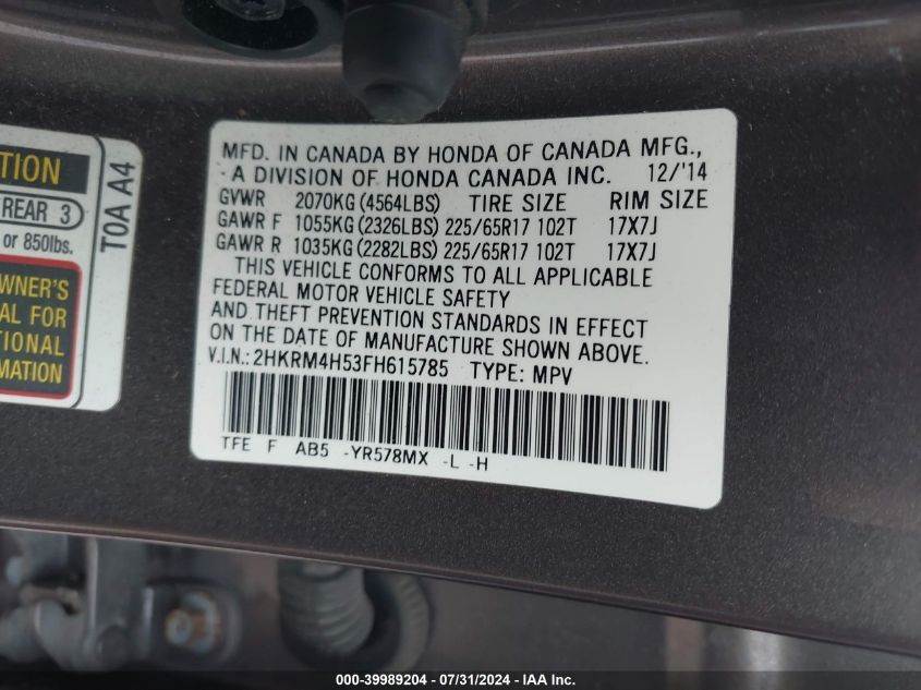 2015 Honda Cr-V Ex VIN: 2HKRM4H53FH615785 Lot: 39989204