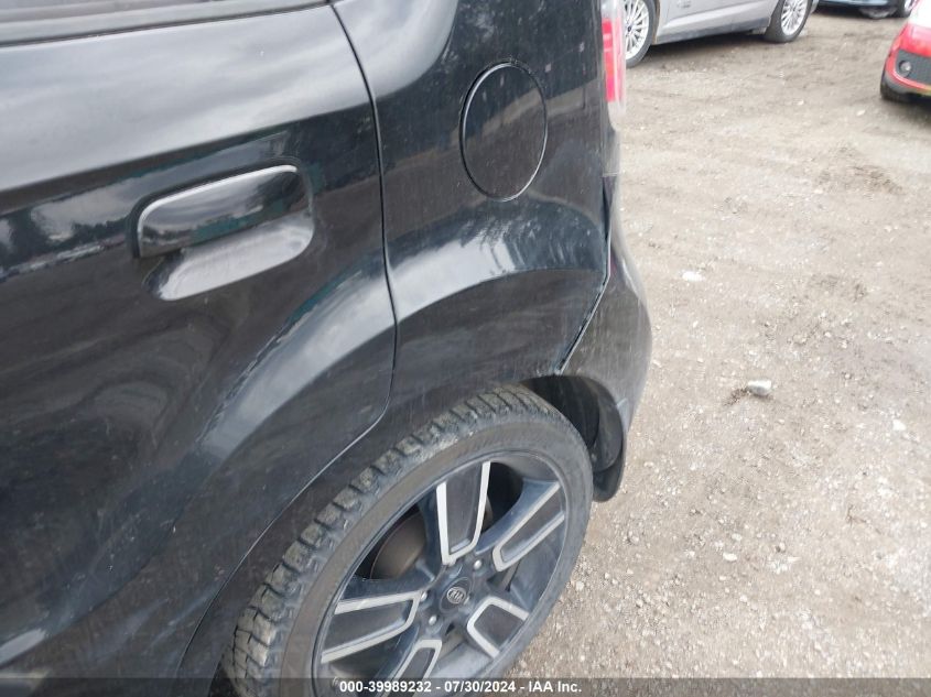 2010 Kia Soul + VIN: KNDJT2A26A7125293 Lot: 39989232