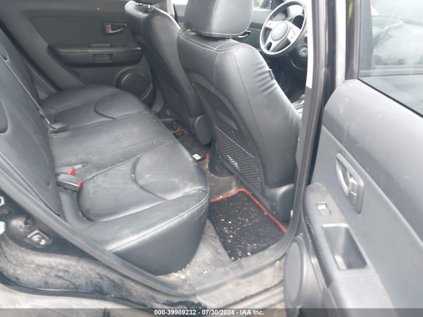 2010 Kia Soul + VIN: KNDJT2A26A7125293 Lot: 39989232