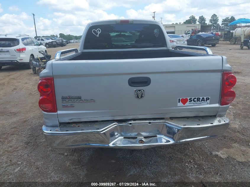 2005 Dodge Dakota Slt VIN: 1D7HE48K95S126473 Lot: 39989267