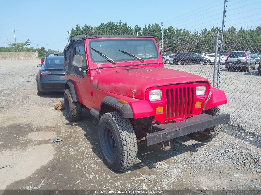 1989 Jeep Wrangler / Yj VIN: 2J4FY19E3KJ107455 Lot: 39989296