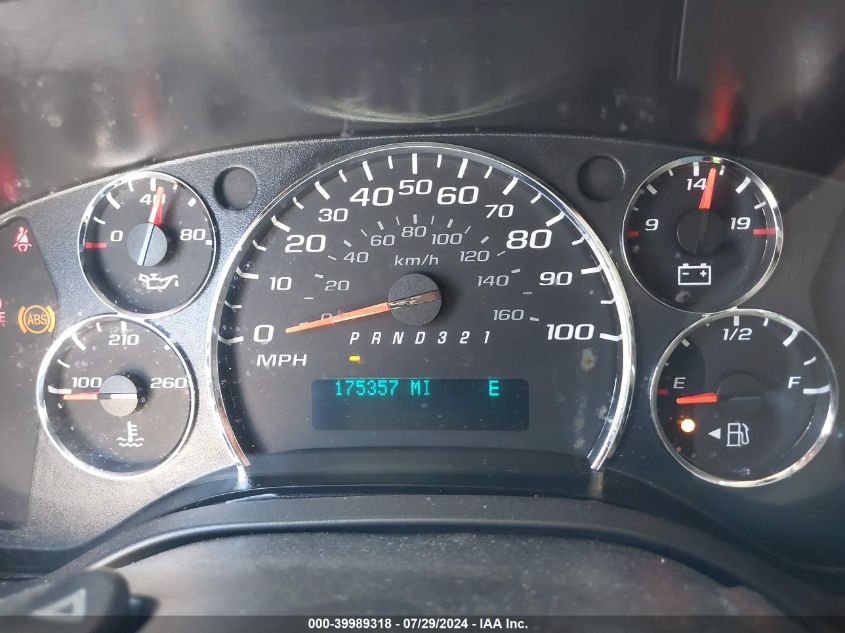 2013 Chevrolet Express 1500 Work Van VIN: 1GCSGAFX5D1172720 Lot: 39989318