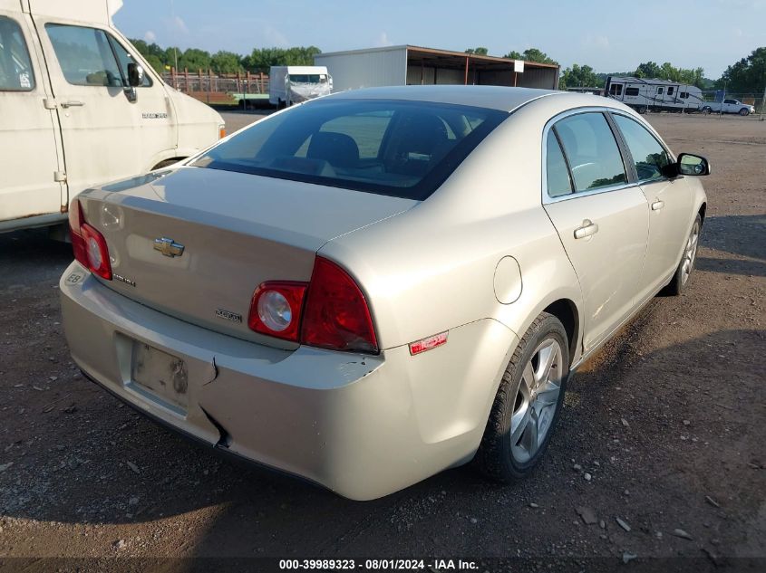 1G1ZA5EU3BF306681 | 2011 CHEVROLET MALIBU