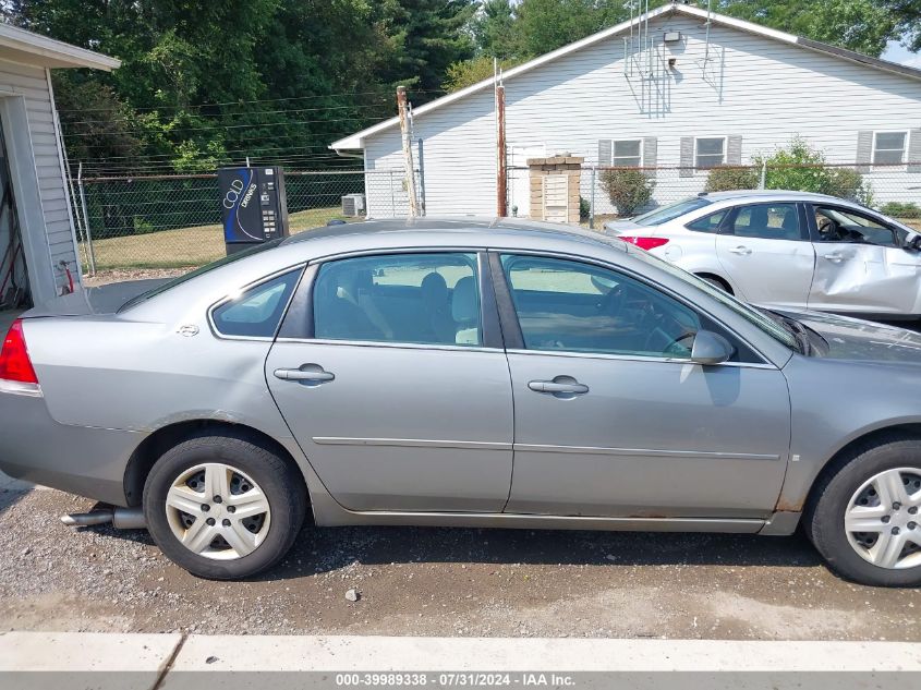 2007 Chevrolet Impala Ls VIN: 2G1WB58K679251461 Lot: 39989338